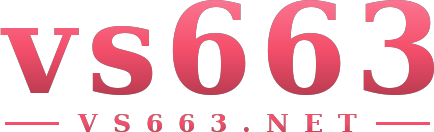 vs663 logo